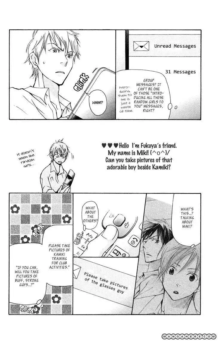 Men's Kou Chapter 17 18